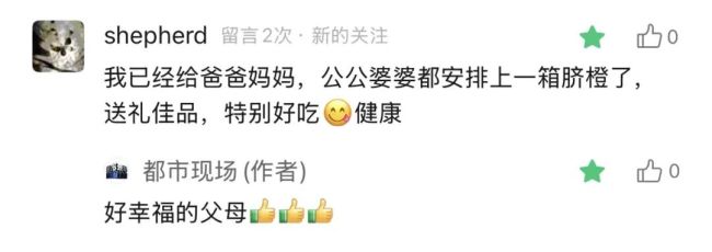 南海部分海域进行实弹射击禁止驶入 珠海海事局发布航行警告