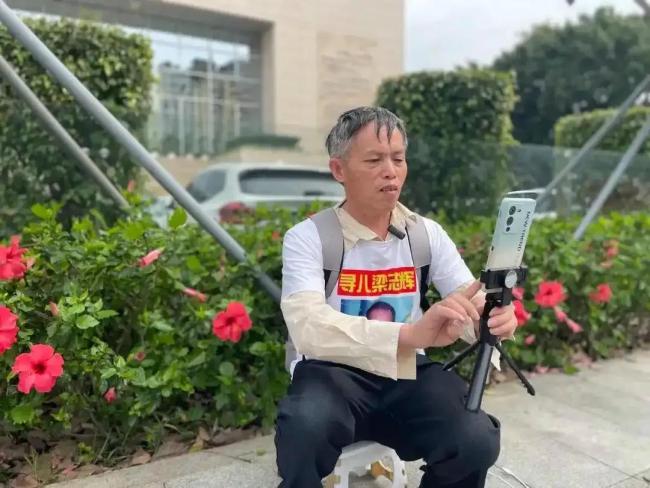 被拐30年男子喊爸妈 父母泣不成声 念念不忘终团聚