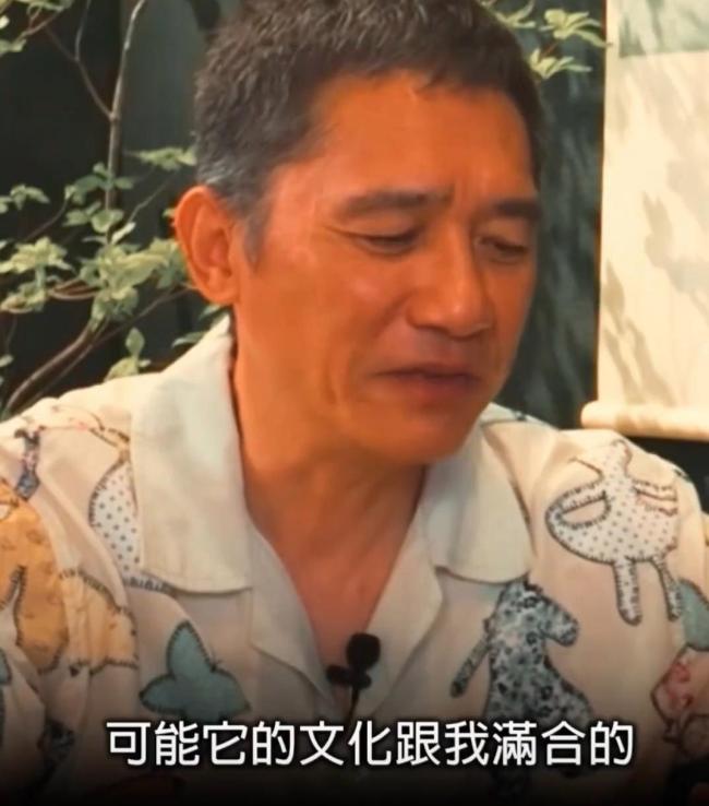 梁朝偉辟謠定居日本 澄清長期居住傳聞