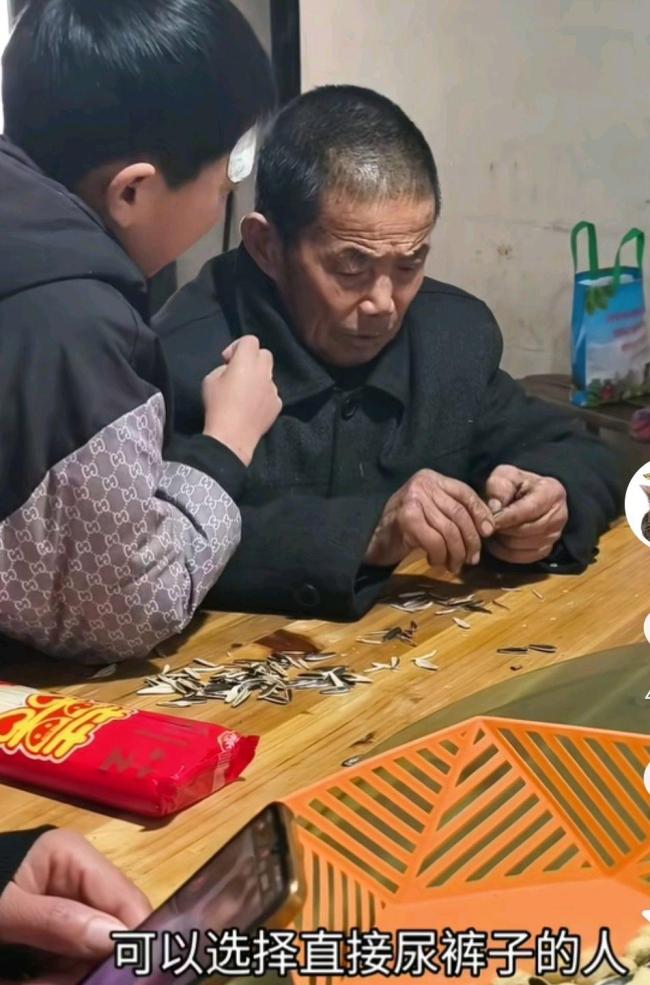 网红“憋老爷”外孙女澄清其死因 自然离世非食物中毒