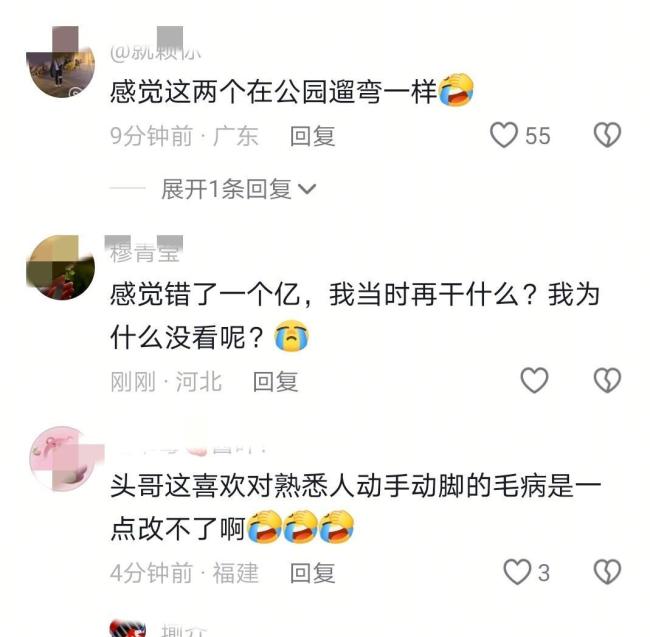 曹巍沉浸式采访王楚钦 紧张与幽默并存