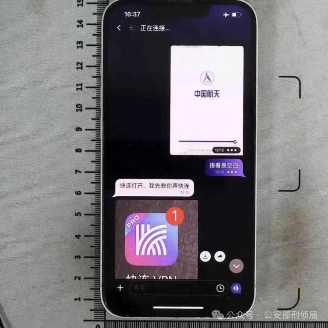 一次性取现金200万投资理财？紧急拦截！