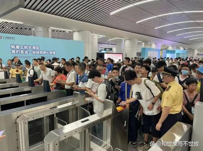 为何在这里建造中国最长的跨市地铁 连接五大城市