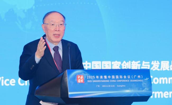 黄奇帆:逆全球化不会成为主流 共商共建共享具生命力