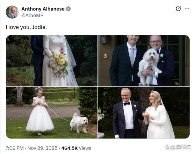 澳大利亚总理结婚 澳124年来首次 历史一刻见证爱情