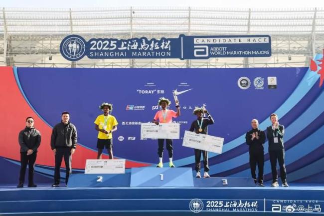 2026年上海马拉松定档12月6日