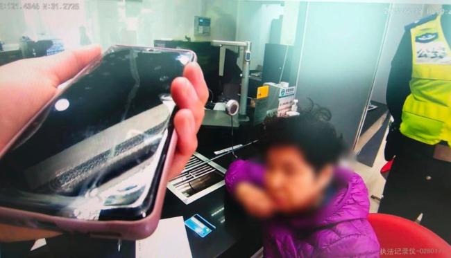 109人的“炒股群”108个“托”