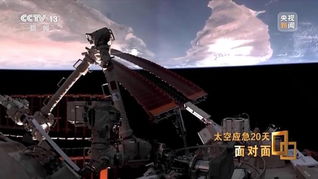 中国航天第一次应急发射的背后故事