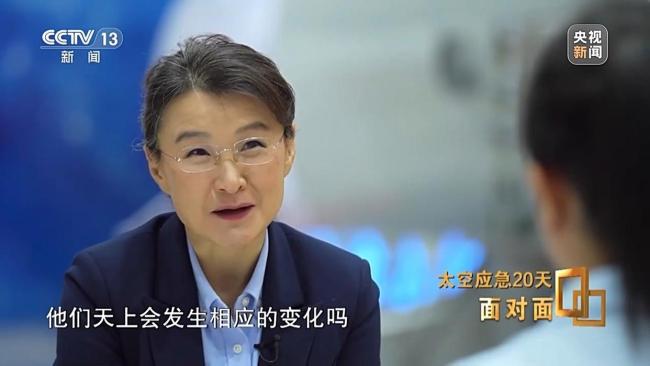 中國航天第一次應急發射的背後故事