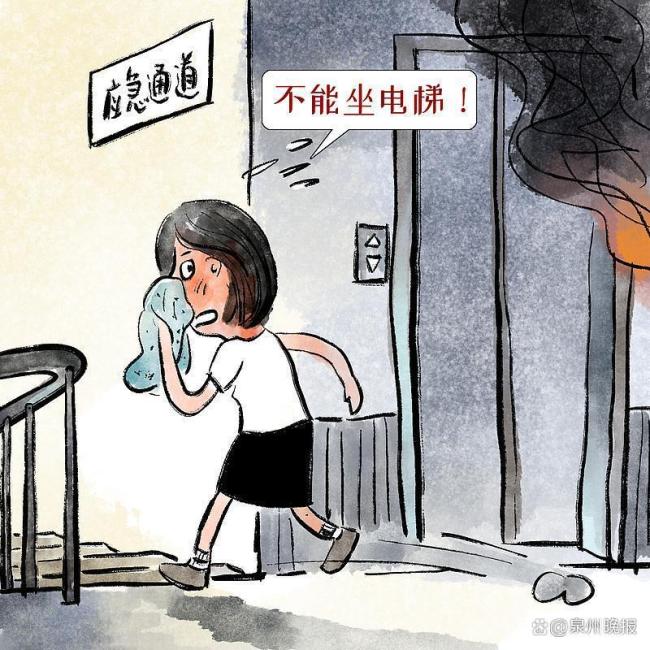 香港火灾部分遗体化为灰烬或未必完整!