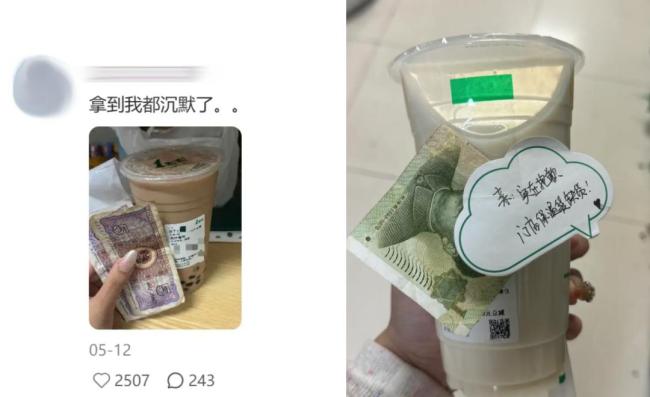 外卖奶茶点小料面巾纸凑单引争议 手帕纸成新宠