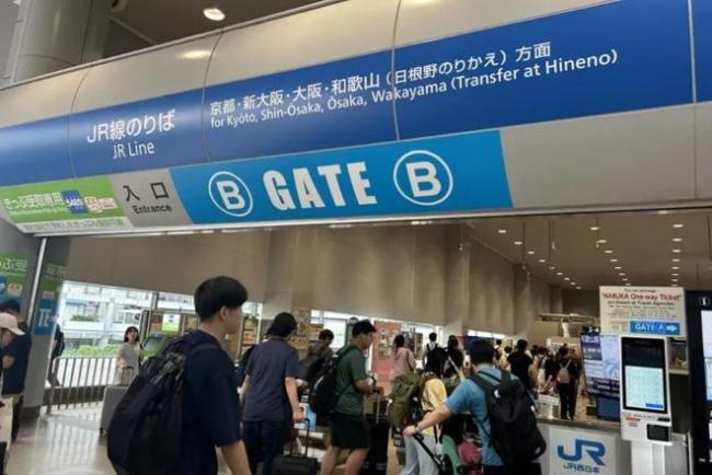 超1900个去日本的航班取消 中日关系遇冷信号