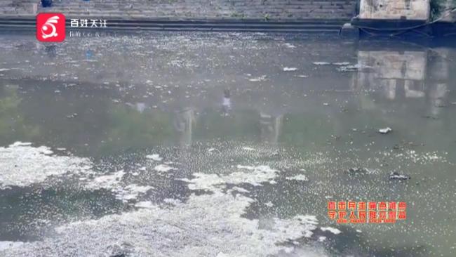 遵義湘江河漂浮糞水臭氣熏天 污水管網(wǎng)問題引關(guān)注