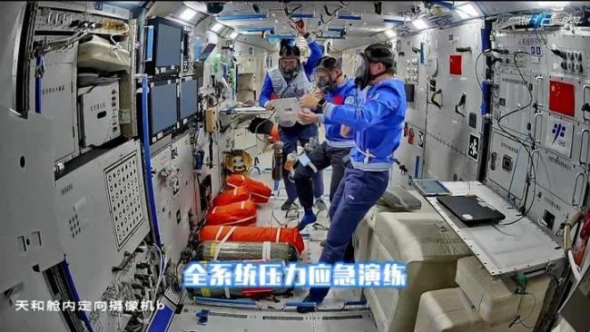 神舟二十一号乘组开展初度全系统压力济急演练 进步济急处罚能力
