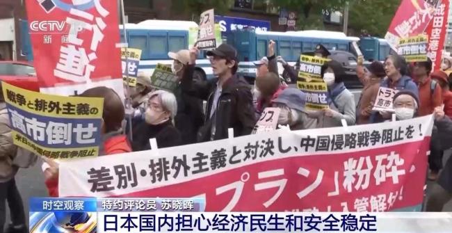 高市為何提前兩年實現防衛費目標？專家分析 