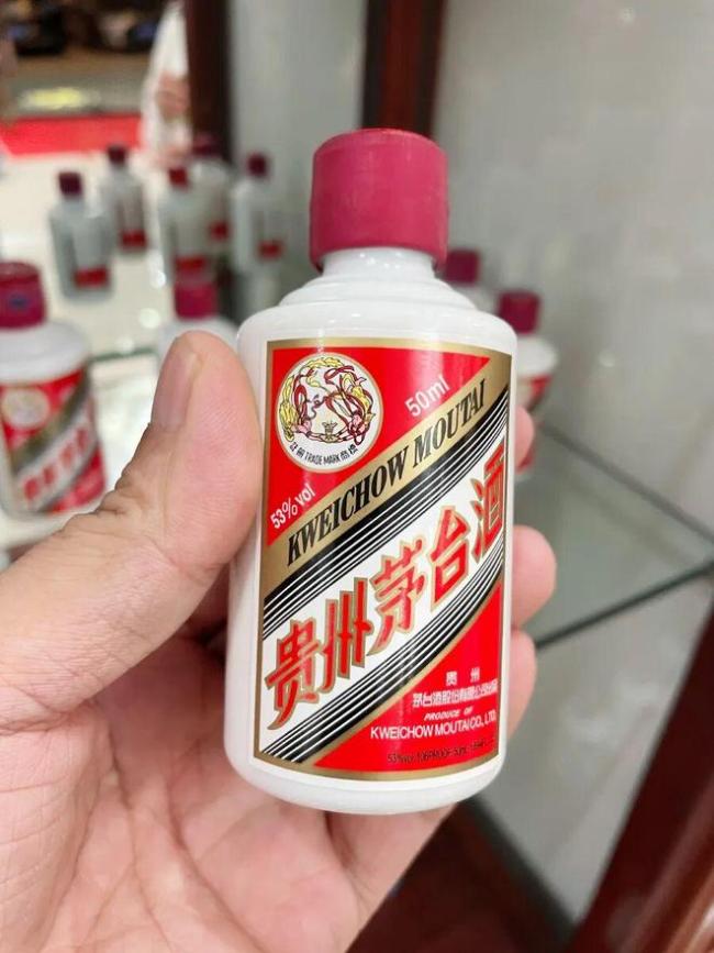 茅臺價格跌到1500多元會繼續(xù)跌嗎 價格神話破滅