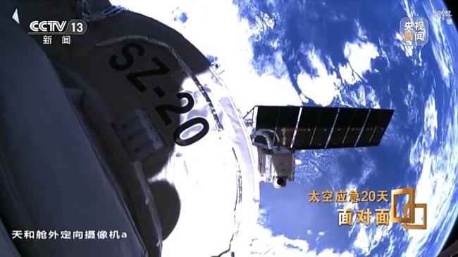 中国航天第一次应急发射的背后故事