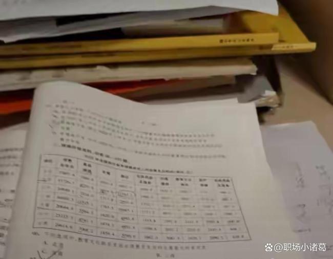 35歲男子稱(chēng)國(guó)考像進(jìn)復(fù)活賽 年齡放寬帶來(lái)新機(jī)遇