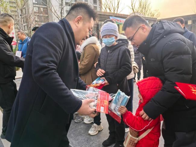 业主减25斤免756元物业费 健康与实惠双丰收