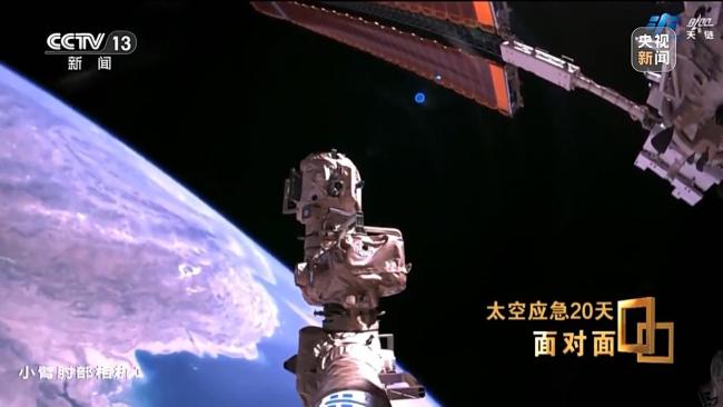 中国航天第一次应急发射的背后故事