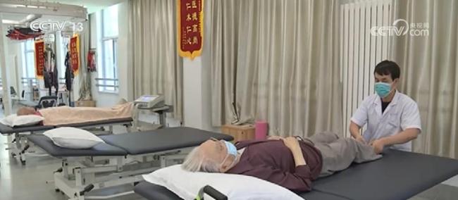 部分基層醫(yī)療機構(gòu)轉(zhuǎn)型護理院 養(yǎng)老有“醫(yī)”