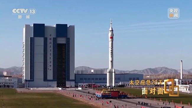 中國航天第一次應急發射的背後故事