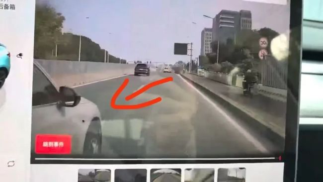 蔚来：撞石墩断裂车辆未开辅助驾驶 事故细节曝光