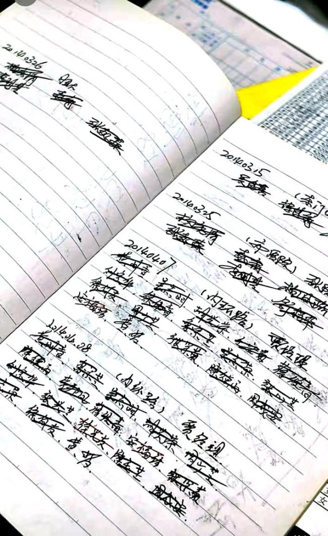 退伍兵哥6年32次給前工友轉(zhuǎn)賬“再難不欠工友們血汗錢”