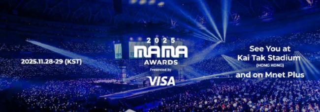 将香港、台湾列为