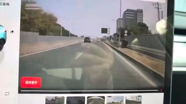 蔚来：撞石墩断裂车辆未开辅助驾驶 事故细节曝光