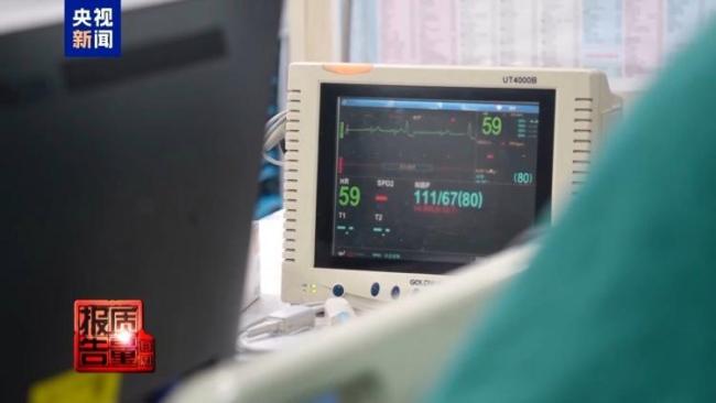 “转运蛋白”“暴瘦王”？减肥不成险丧命！起底“网红”减肥针 速瘦神话背后的隐患