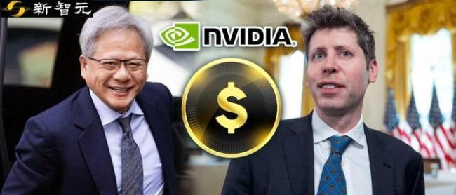 英伟达的“疯狂账本” 算力成本推手