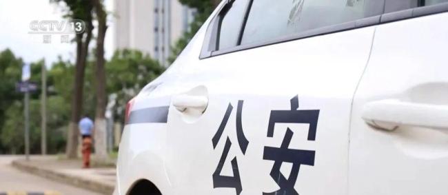 2026年1月起吸毒記錄可封存 限制公開(kāi)與常規(guī)查詢