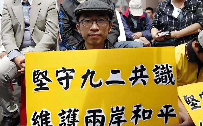 赖清德投入巨资扩军，动用2300万台胞赌一线希望！大陆加强措施