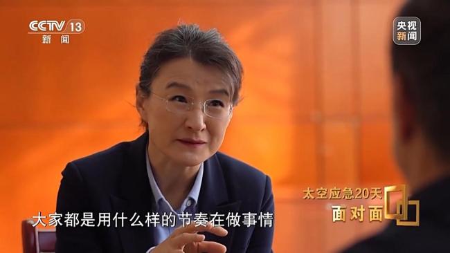 中國航天第一次應急發射的背後故事