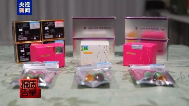 “转运蛋白”“暴瘦王”？减肥不成险丧命！起底“网红”减肥针 速瘦神话背后的隐患