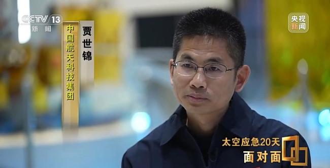 中國航天第一次應急發射的背後故事