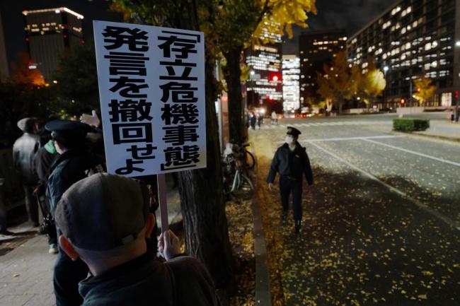 德学者：日本未信得过反念念其滋扰历史 反省缺失叙事无理