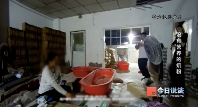 央视曝光假奶粉,各大电商都有售,网友怒了:没有良心;网购进口奶粉需谨慎