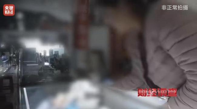 视频 央视曝光商家顶风卖假冒3C充电宝