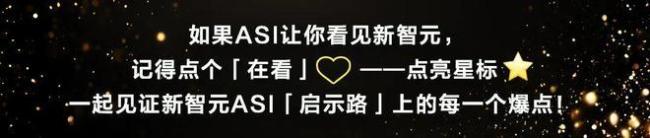 马斯克：人类活在虚拟世界概率极高 真假难辨的时代