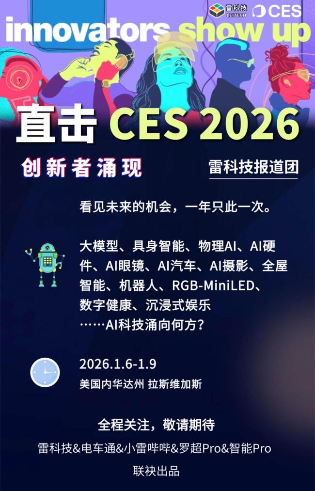 小米開啟現(xiàn)車選購是不是在清庫存 引發(fā)全網(wǎng)熱議