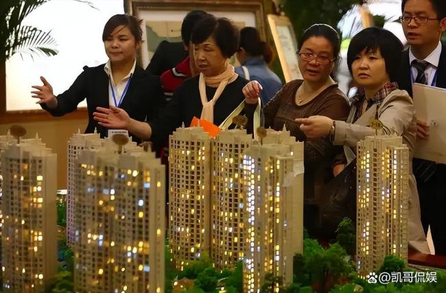 博主:2026年房价迎三大转变 分化与理性成主旋律