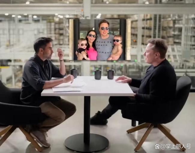 馬斯克官宣高管女友 罕見談及個(gè)人生活