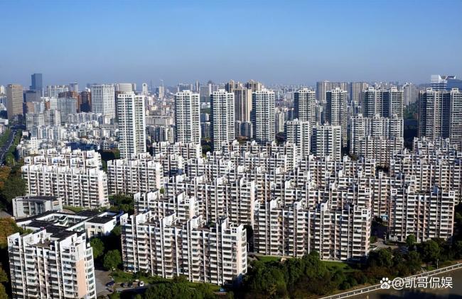 博主:2026年房价迎三大转变 分化与理性成主旋律