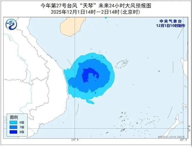 局地骤降16℃！大规模寒潮来袭 寒潮继续东移南下