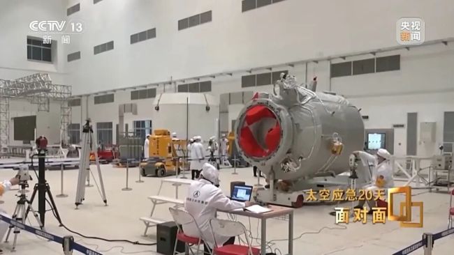 揭秘中国航天首次应急发射背后故事 飞船舷窗整个玻璃从内到外已贯穿