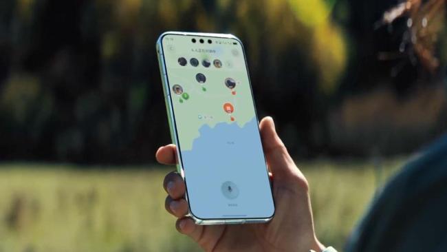 華為Mate 80引入MeeTime APP功能 無(wú)網(wǎng)通信新突破