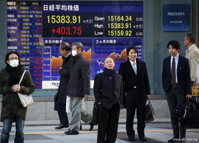 日本央行釋放加息信號 市場巨震 全球債市拋售潮起