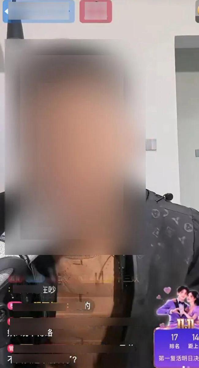 囂張！為博流量直播辱警叫板公安！抓！